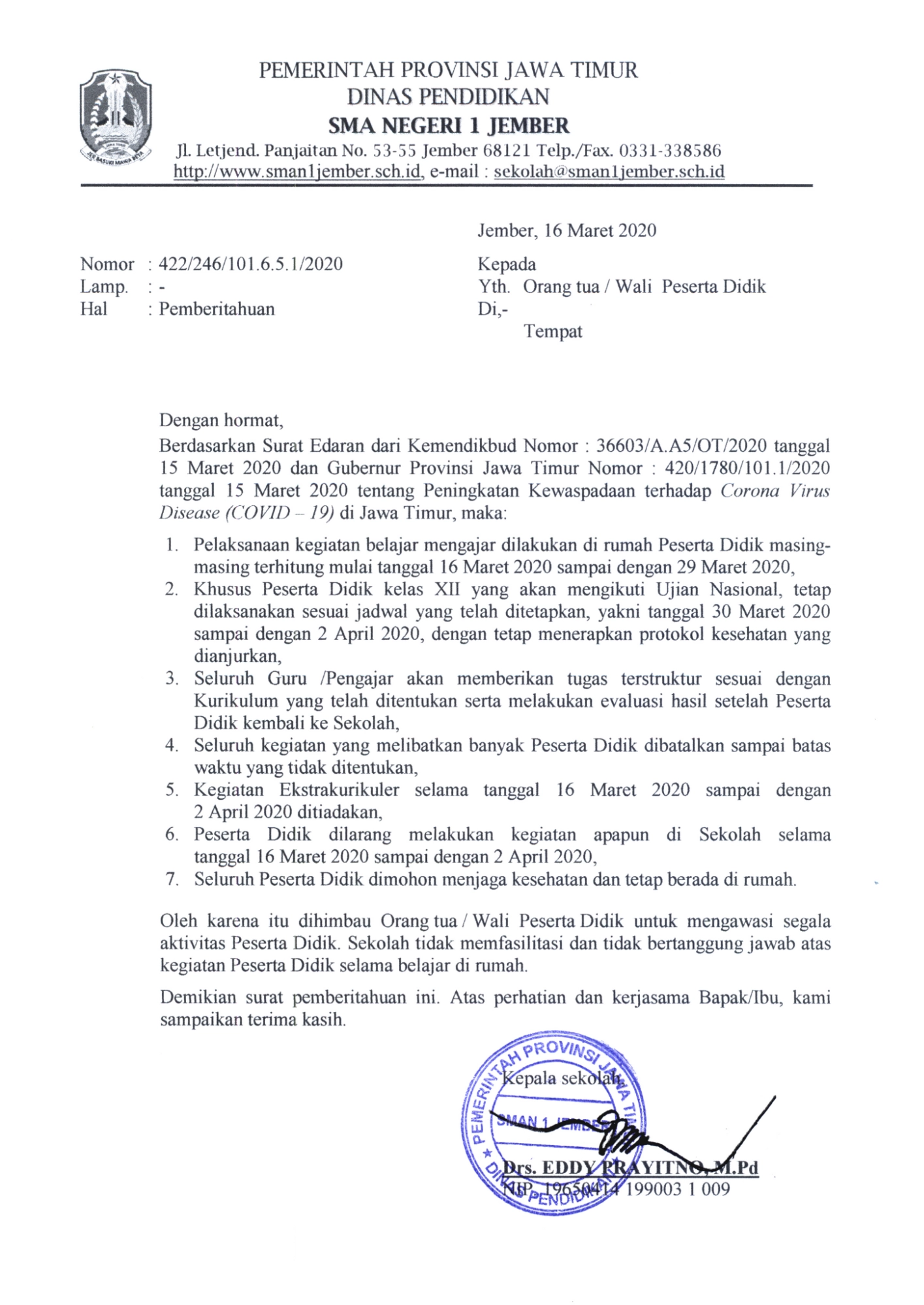 Surat Pemberitahuan Kegiatan Sekolah